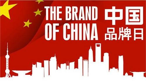 盘点中国定制衣柜十大品牌2017排名